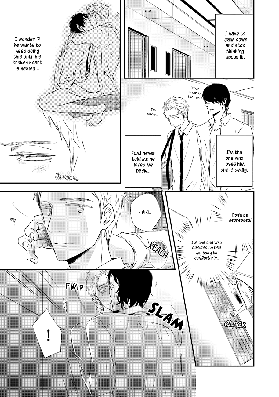 Kiss mo Dekinakatta Vol. 1 Ch. 3 第3页