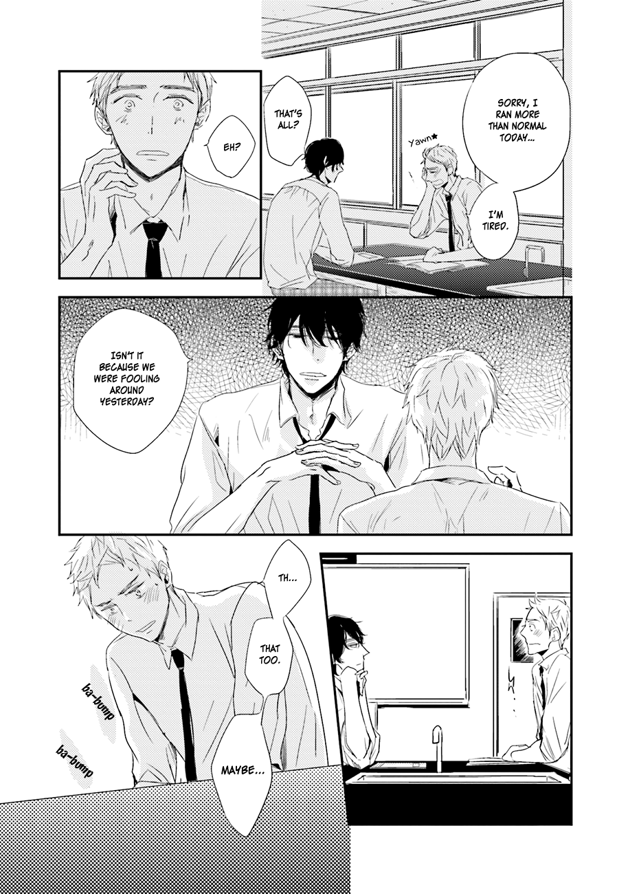 Kiss mo Dekinakatta Vol. 1 Ch. 3 第23页