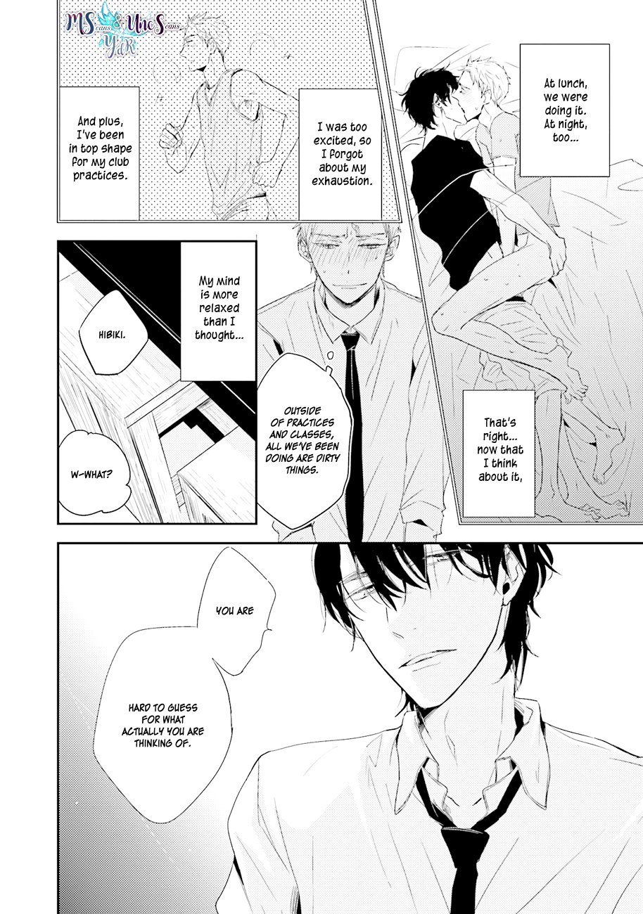 Kiss mo Dekinakatta Vol. 1 Ch. 3 第24页