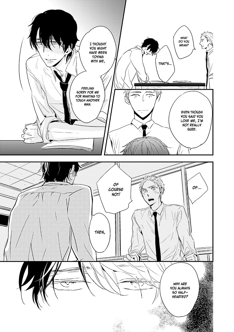 Kiss mo Dekinakatta Vol. 1 Ch. 3 第25页