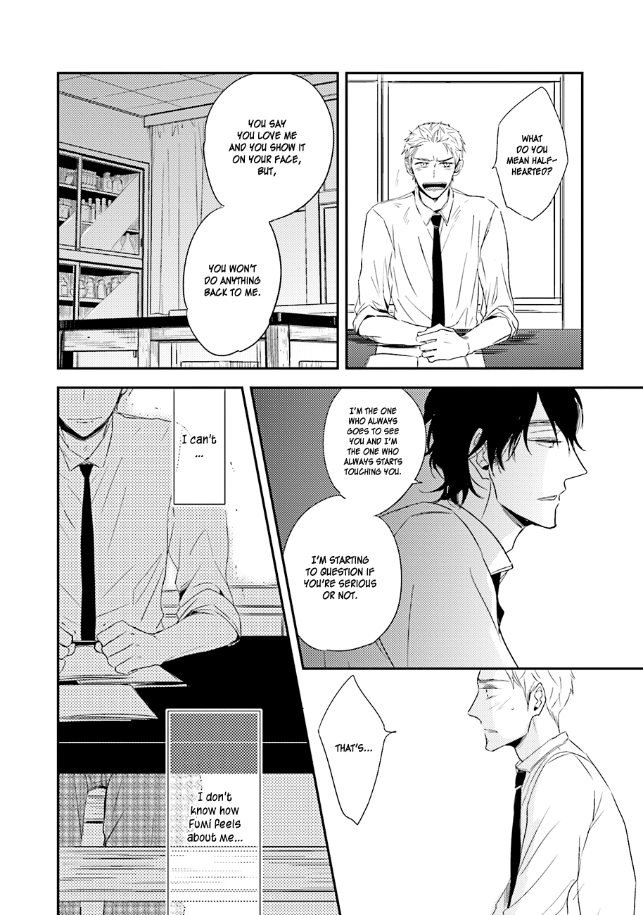 Kiss mo Dekinakatta Vol. 1 Ch. 3 第26页