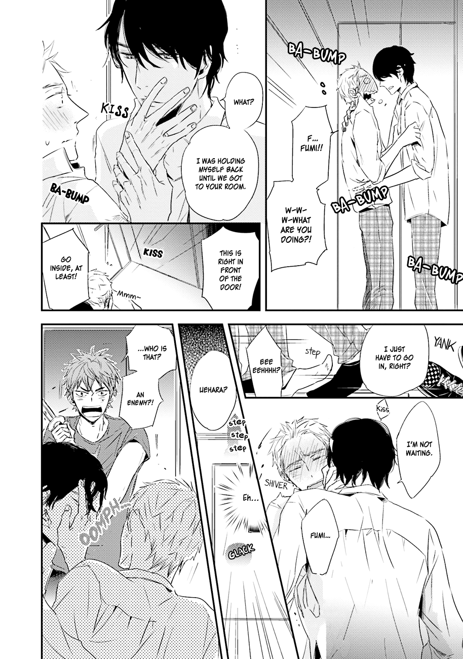 Kiss mo Dekinakatta Vol. 1 Ch. 3 第4页