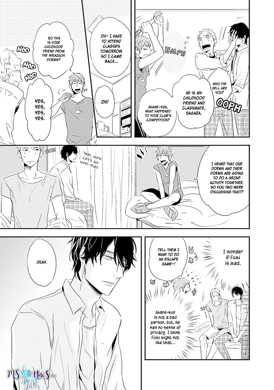 Kiss mo Dekinakatta Vol. 1 Ch. 3 第5页