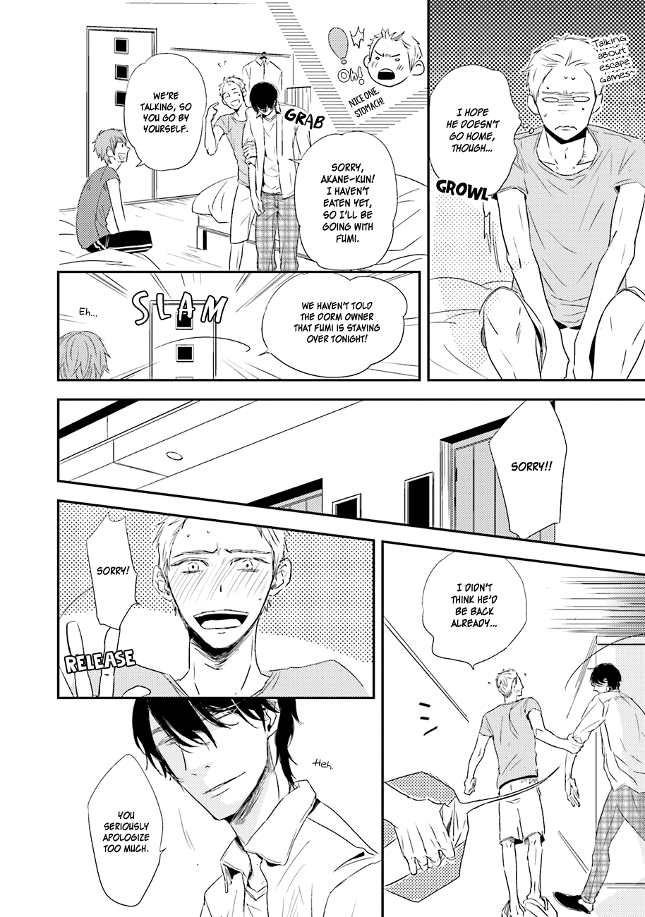 Kiss mo Dekinakatta Vol. 1 Ch. 3 第6页