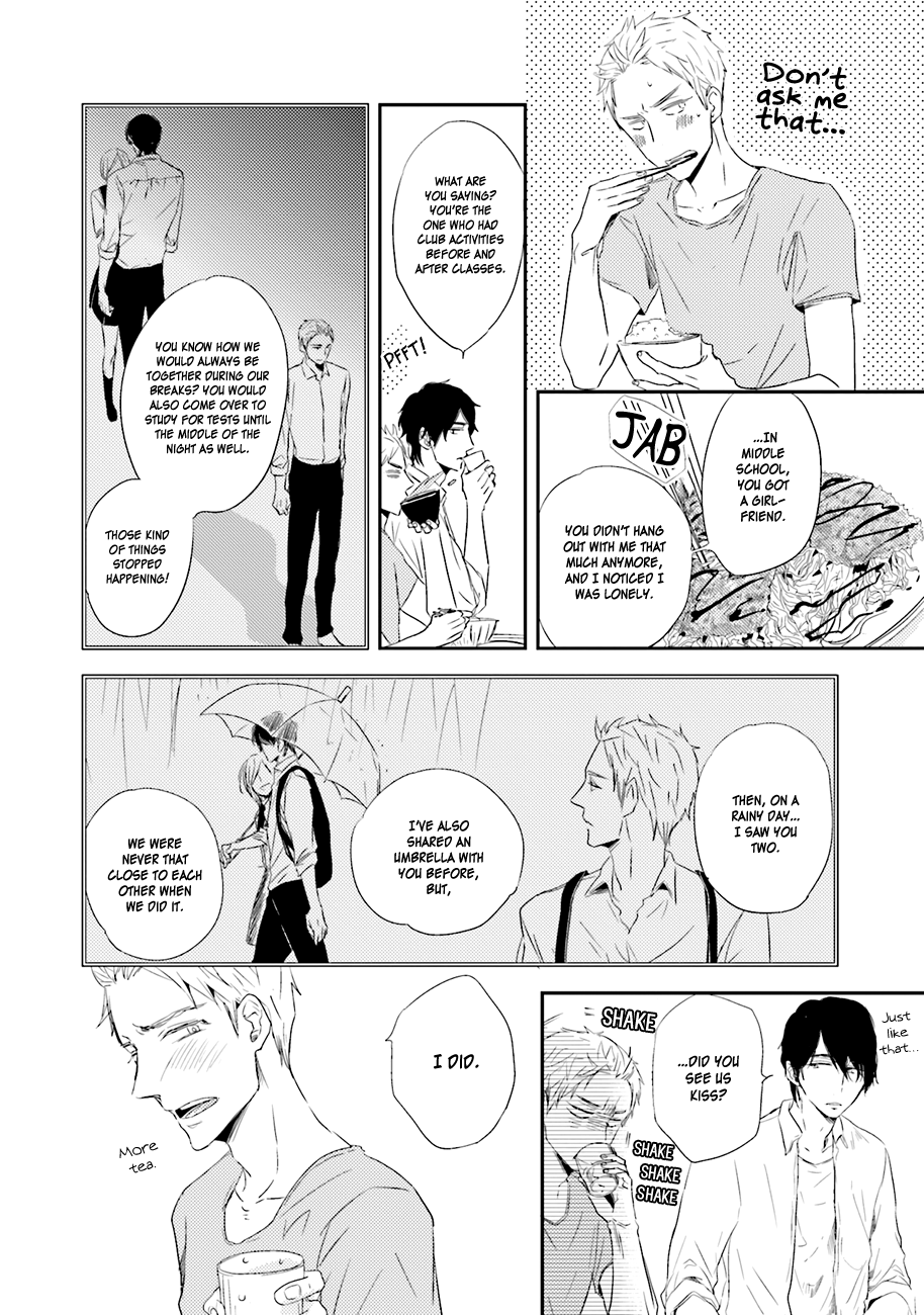 Kiss mo Dekinakatta Vol. 1 Ch. 3 第8页