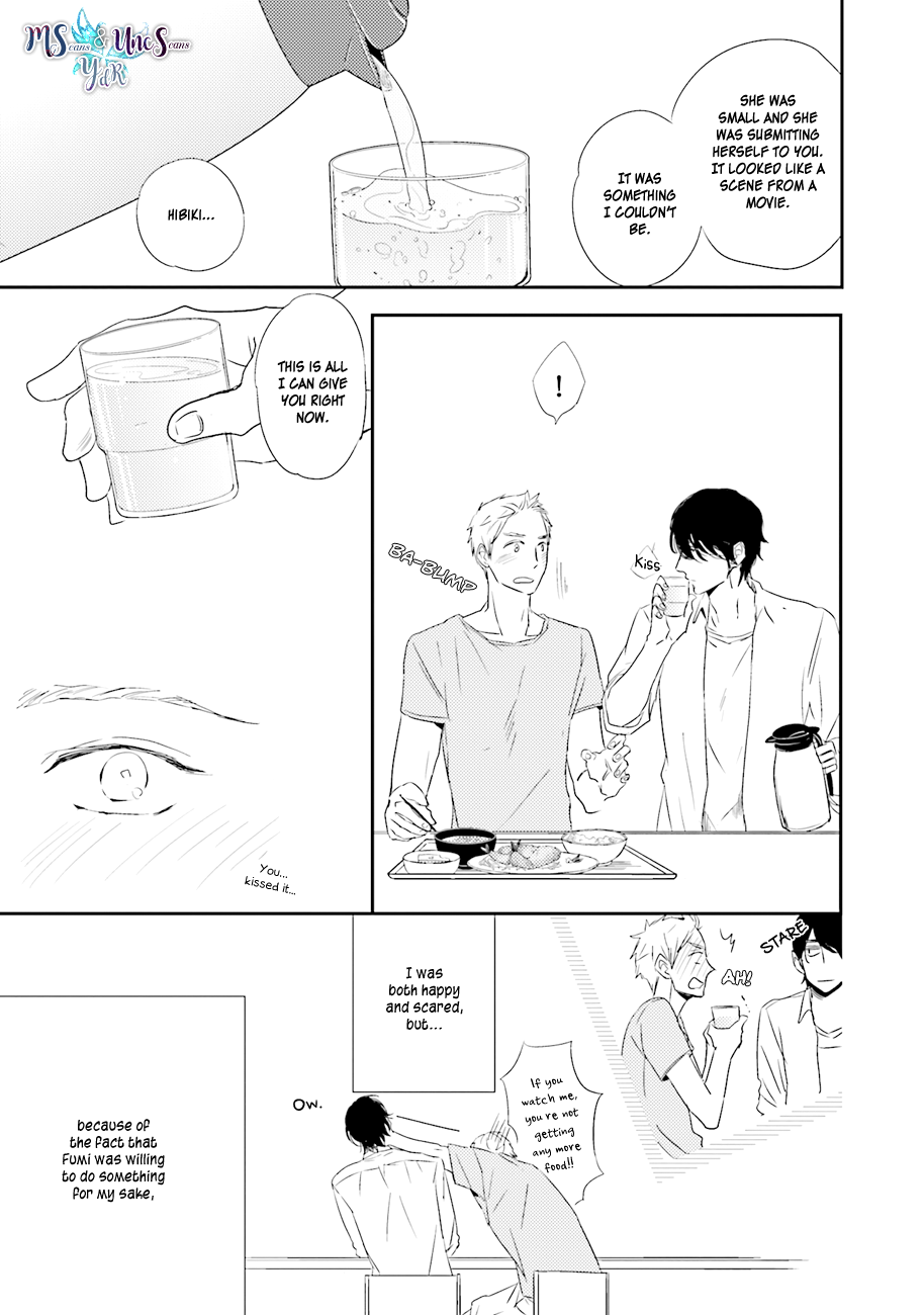 Kiss mo Dekinakatta Vol. 1 Ch. 3 第9页