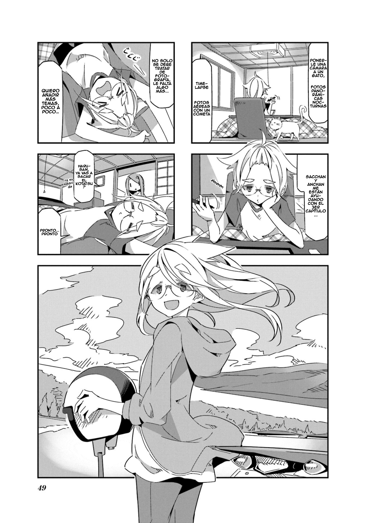 mono Vol. 1 Ch. 5 第1页