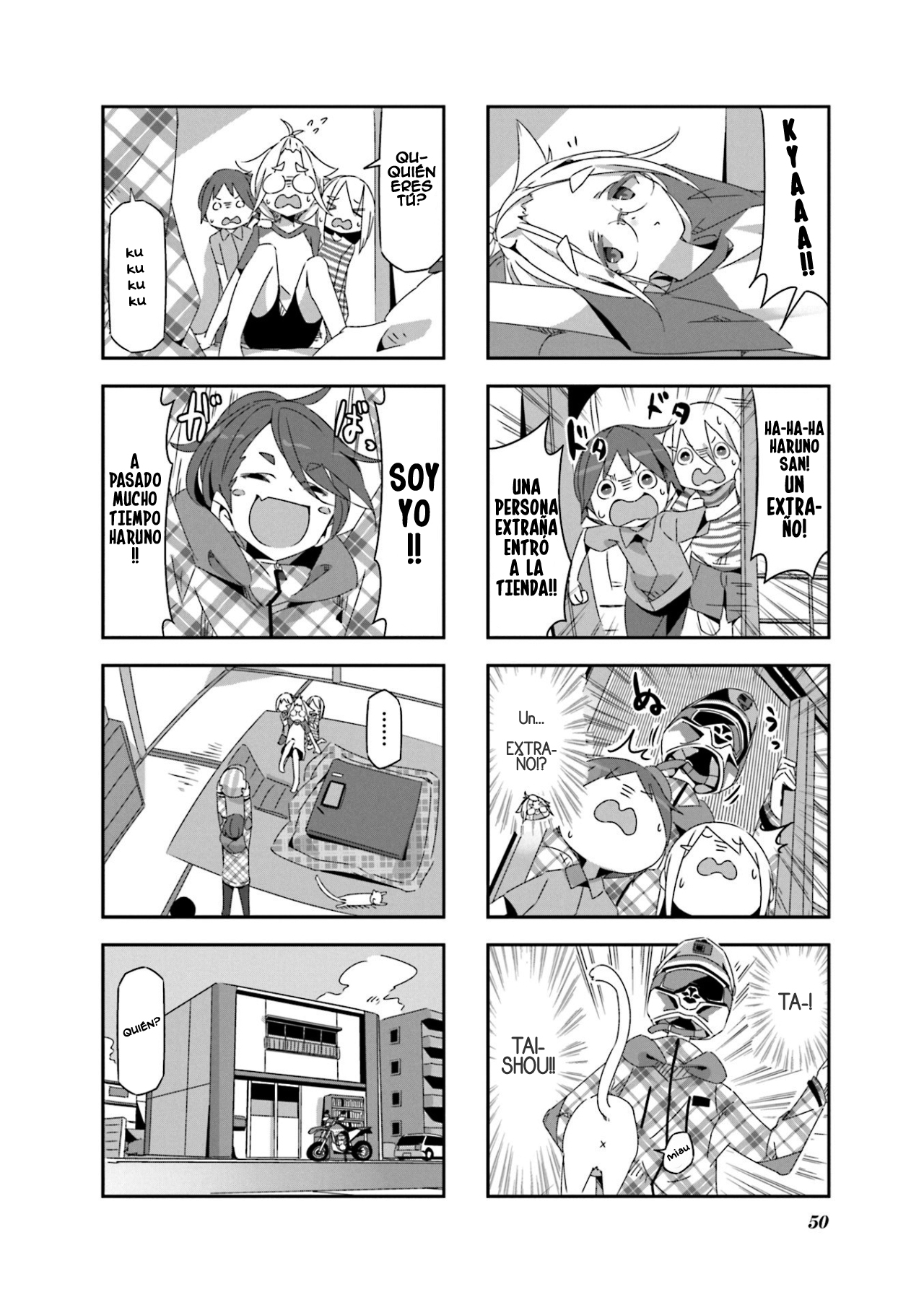 mono Vol. 1 Ch. 5 第2页