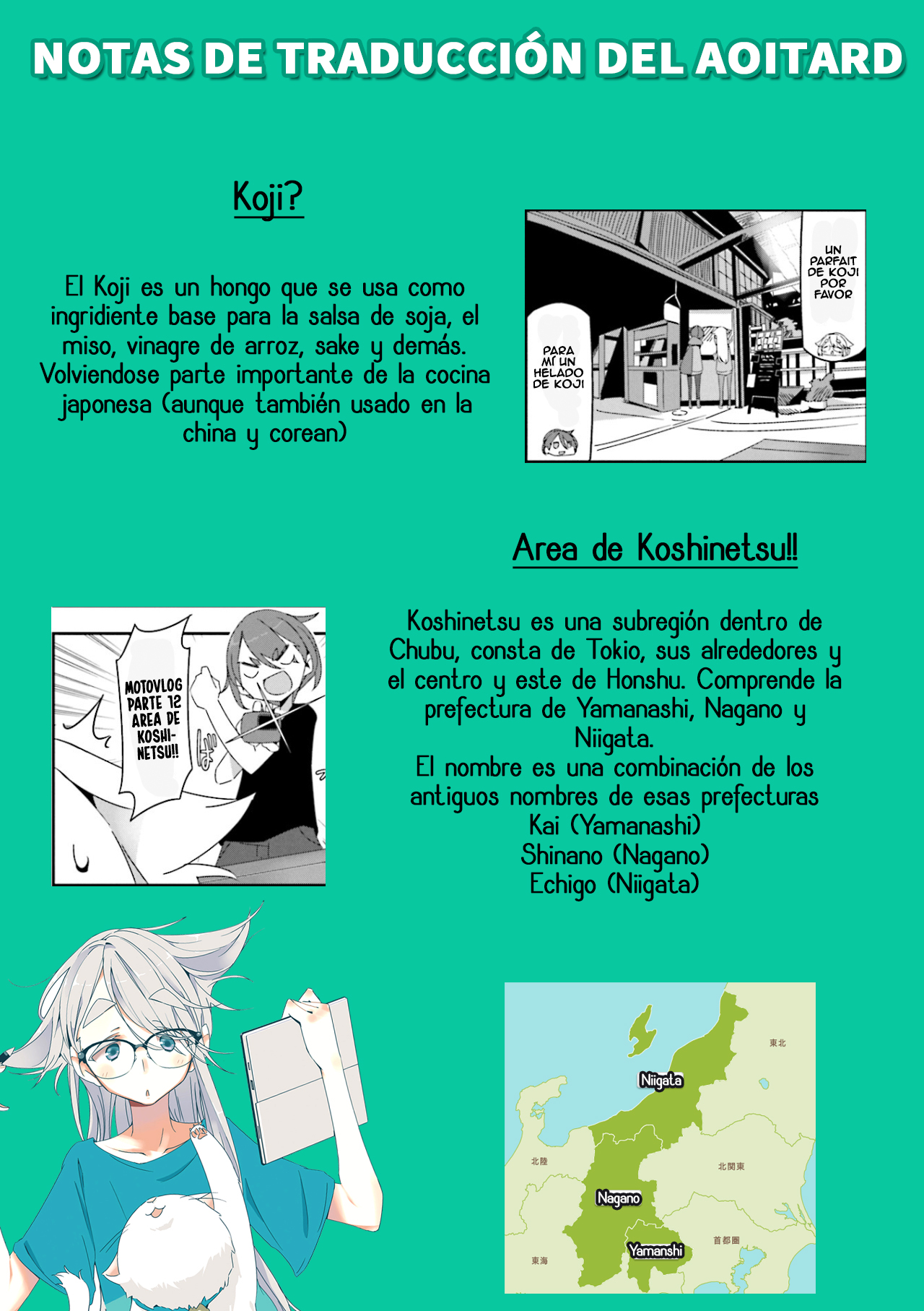 mono Vol. 1 Ch. 5 第11页