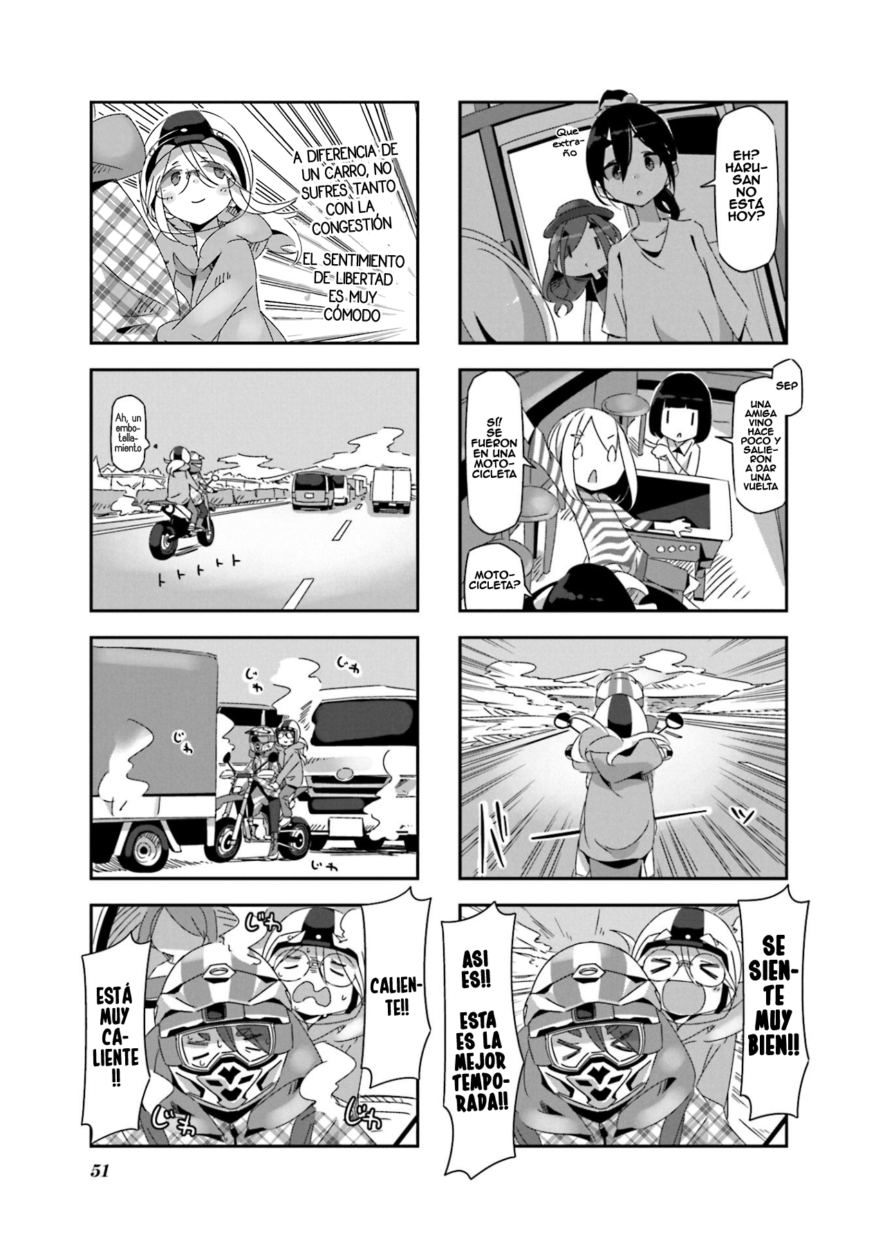 mono Vol. 1 Ch. 5 第3页