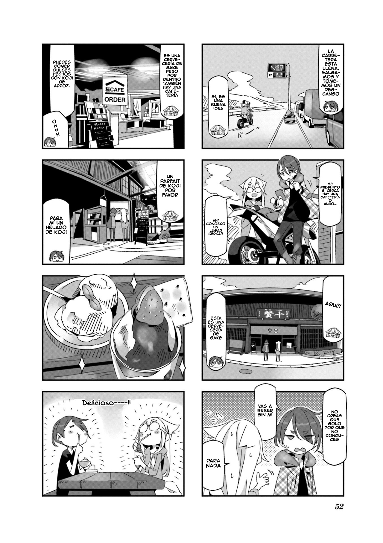 mono Vol. 1 Ch. 5 第4页