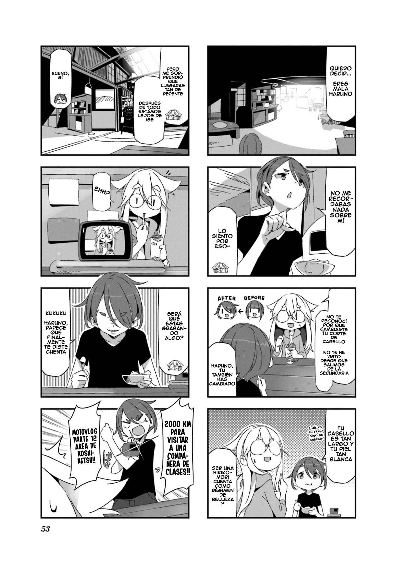 mono Vol. 1 Ch. 5 第5页