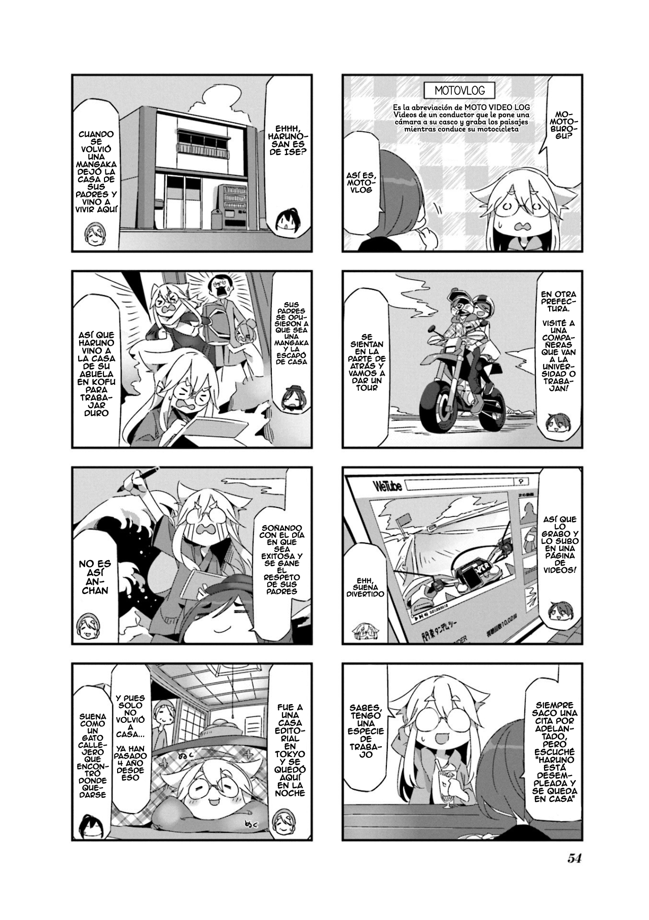 mono Vol. 1 Ch. 5 第6页