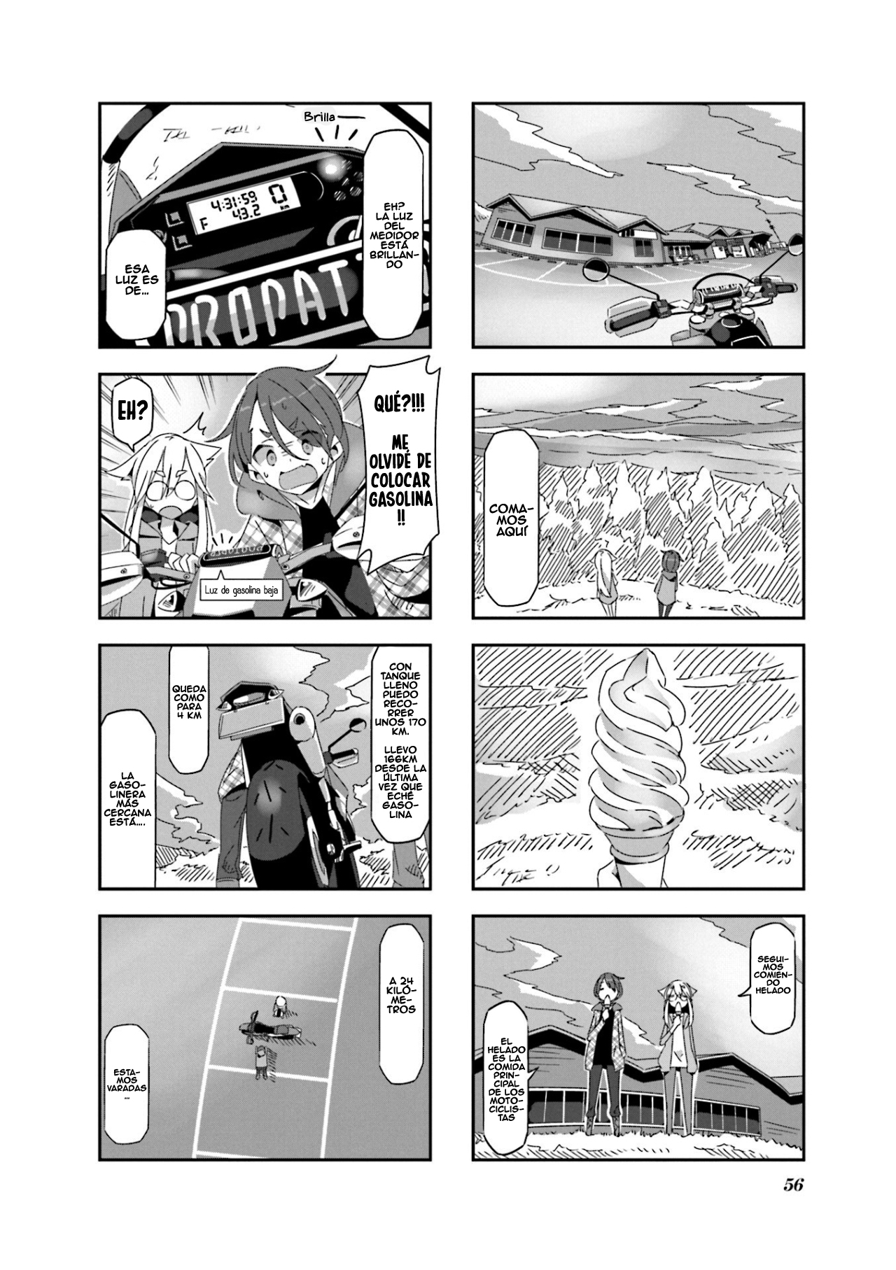 mono Vol. 1 Ch. 5 第8页