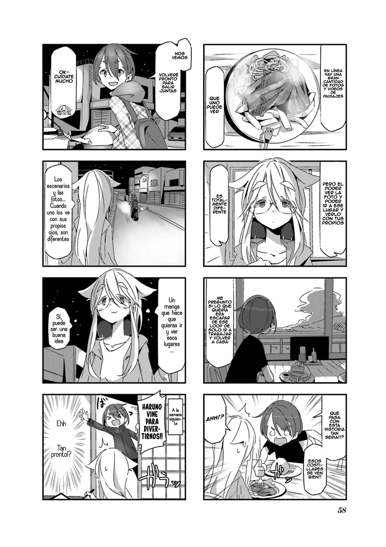 mono Vol. 1 Ch. 5 第10页