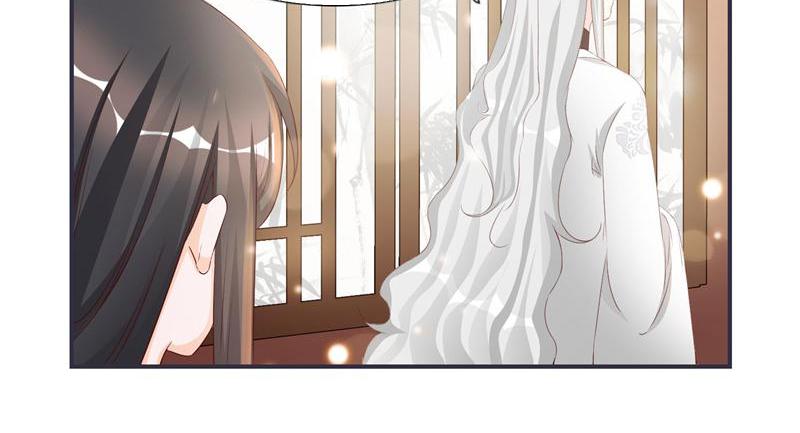 The General's Little Medic Lover Come, General. 第4页