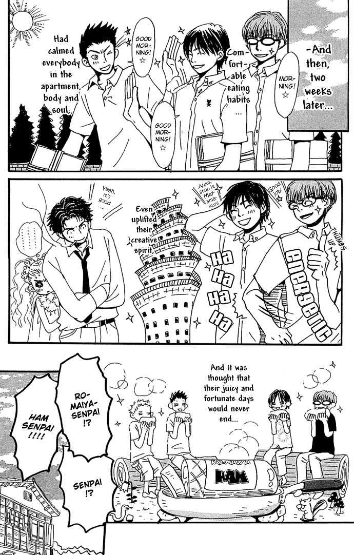 Honey and Clover Vol. 1 Ch. 4 第11页