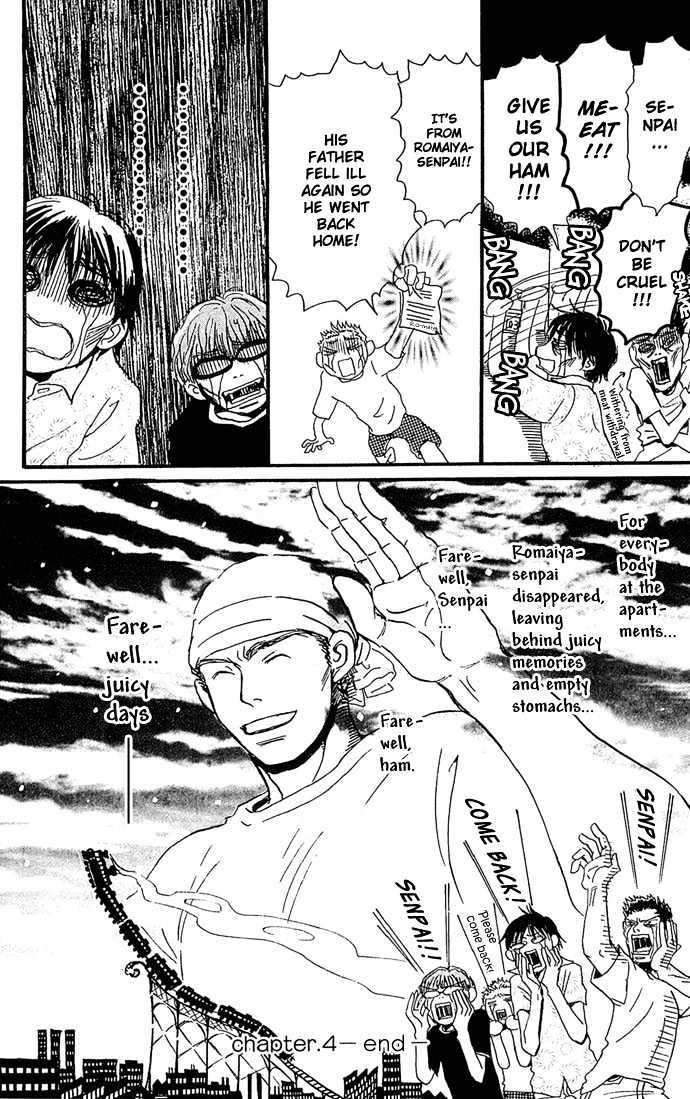 Honey and Clover Vol. 1 Ch. 4 第12页