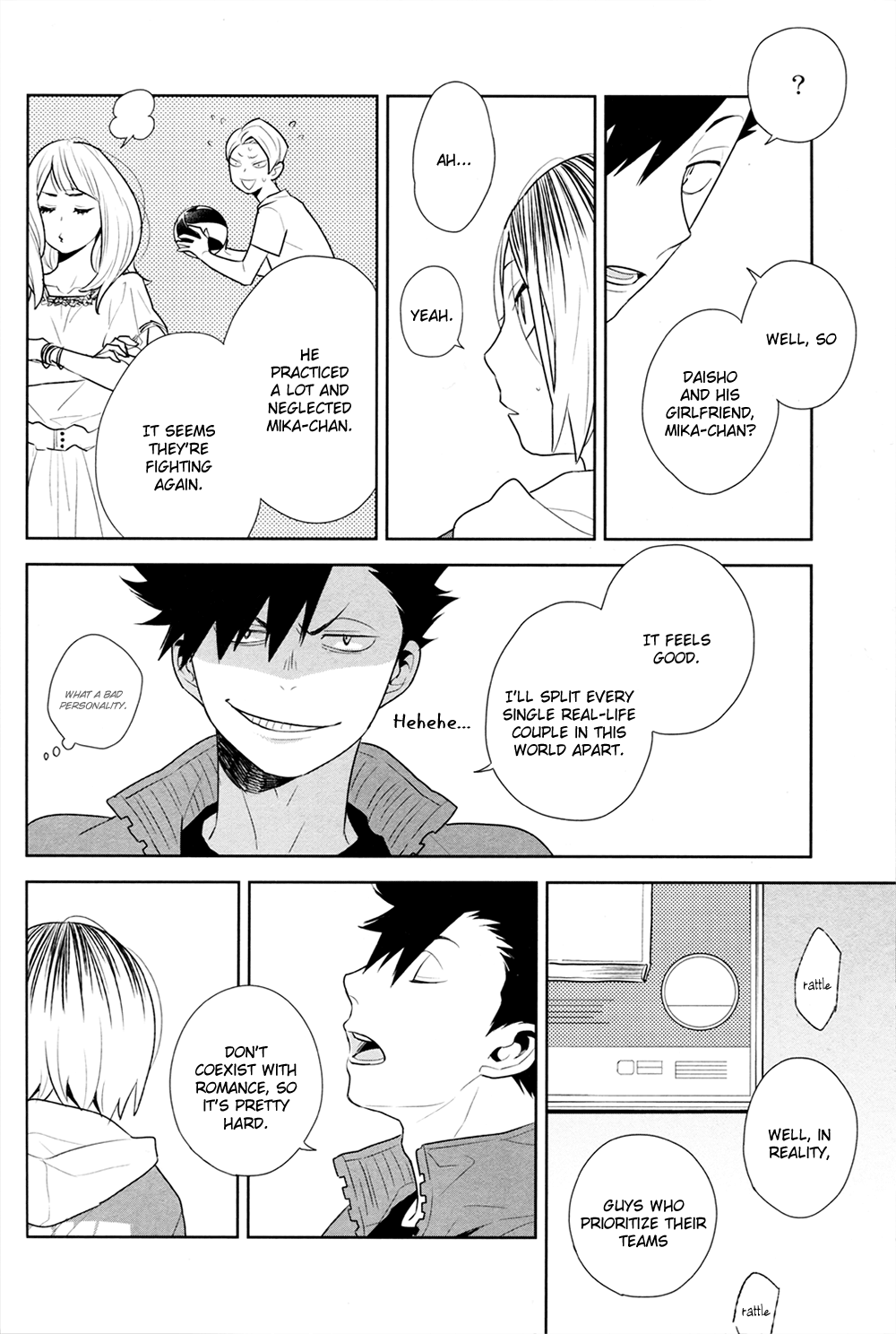 Haikyu!! - Yours, Yours. (Doujinshi) Oneshot 第14页