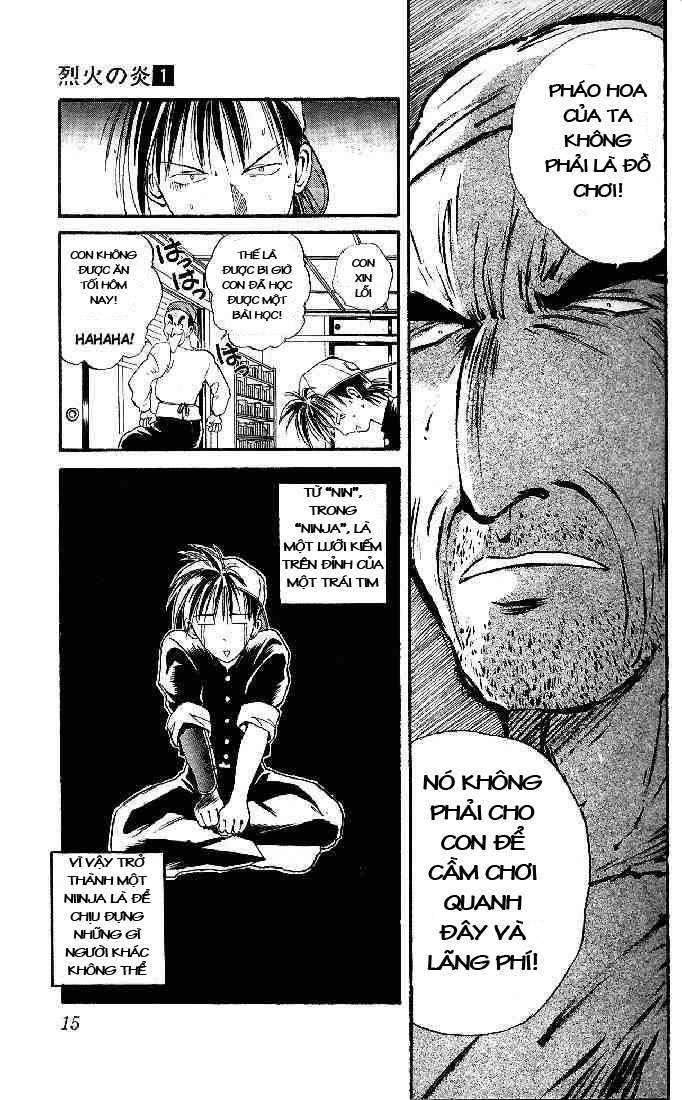 Flame of Recca Vol. 1 Ch. 1 第13页