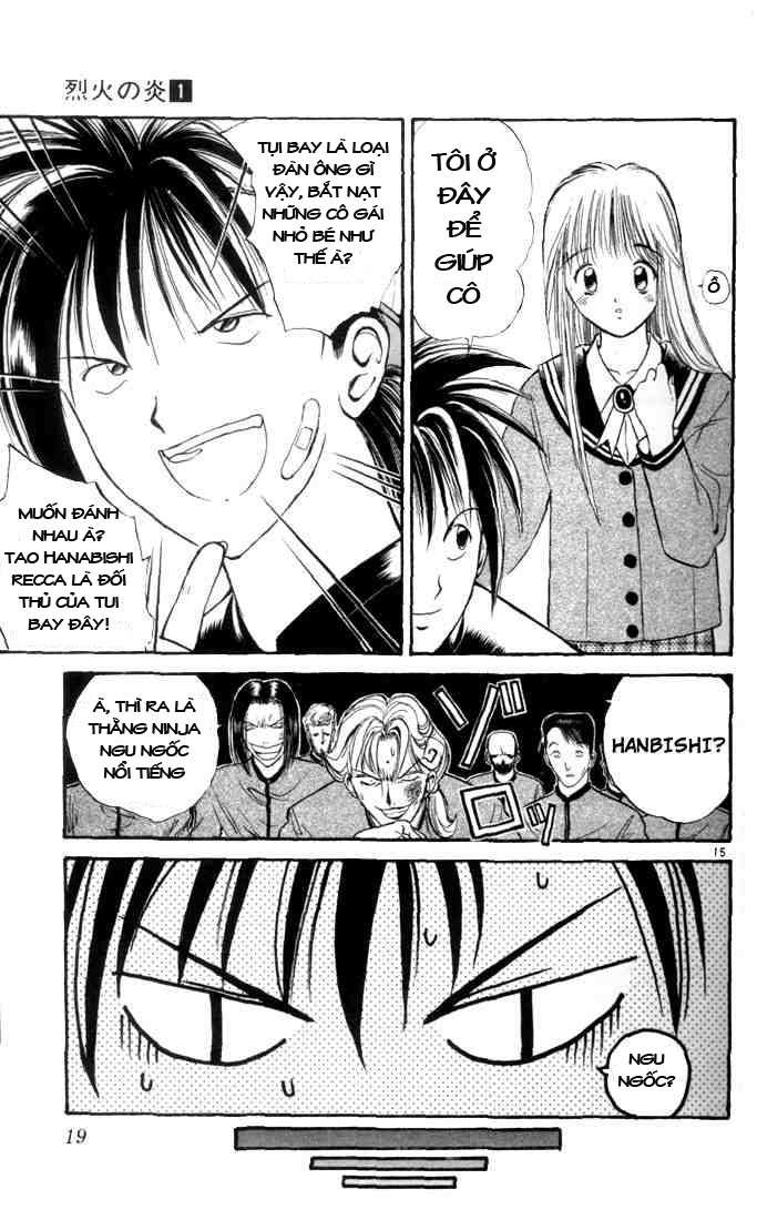 Flame of Recca Vol. 1 Ch. 1 第17页