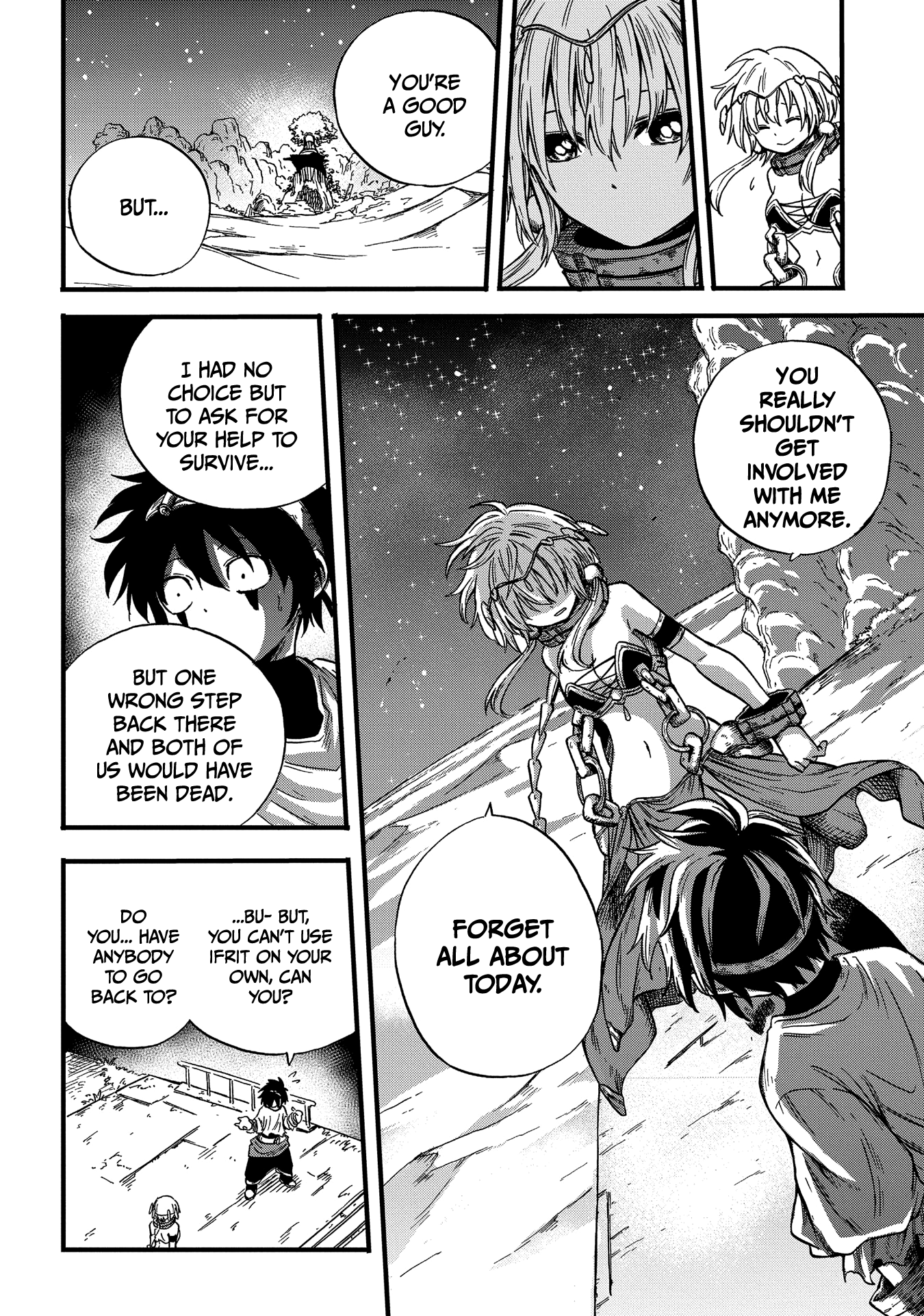 Suna no Umi no Ifrit Business Is Booming 第13页