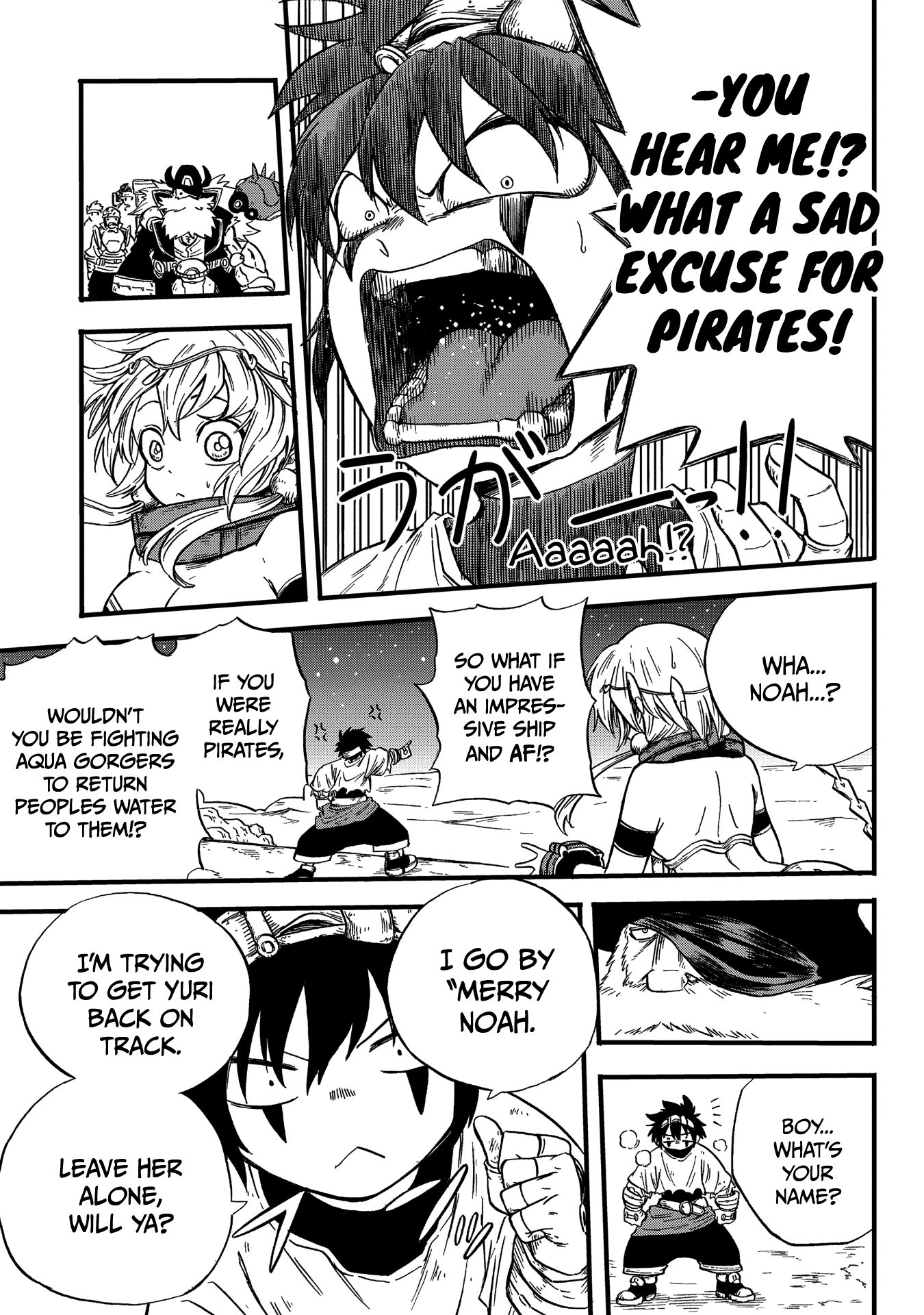 Suna no Umi no Ifrit Business Is Booming 第20页