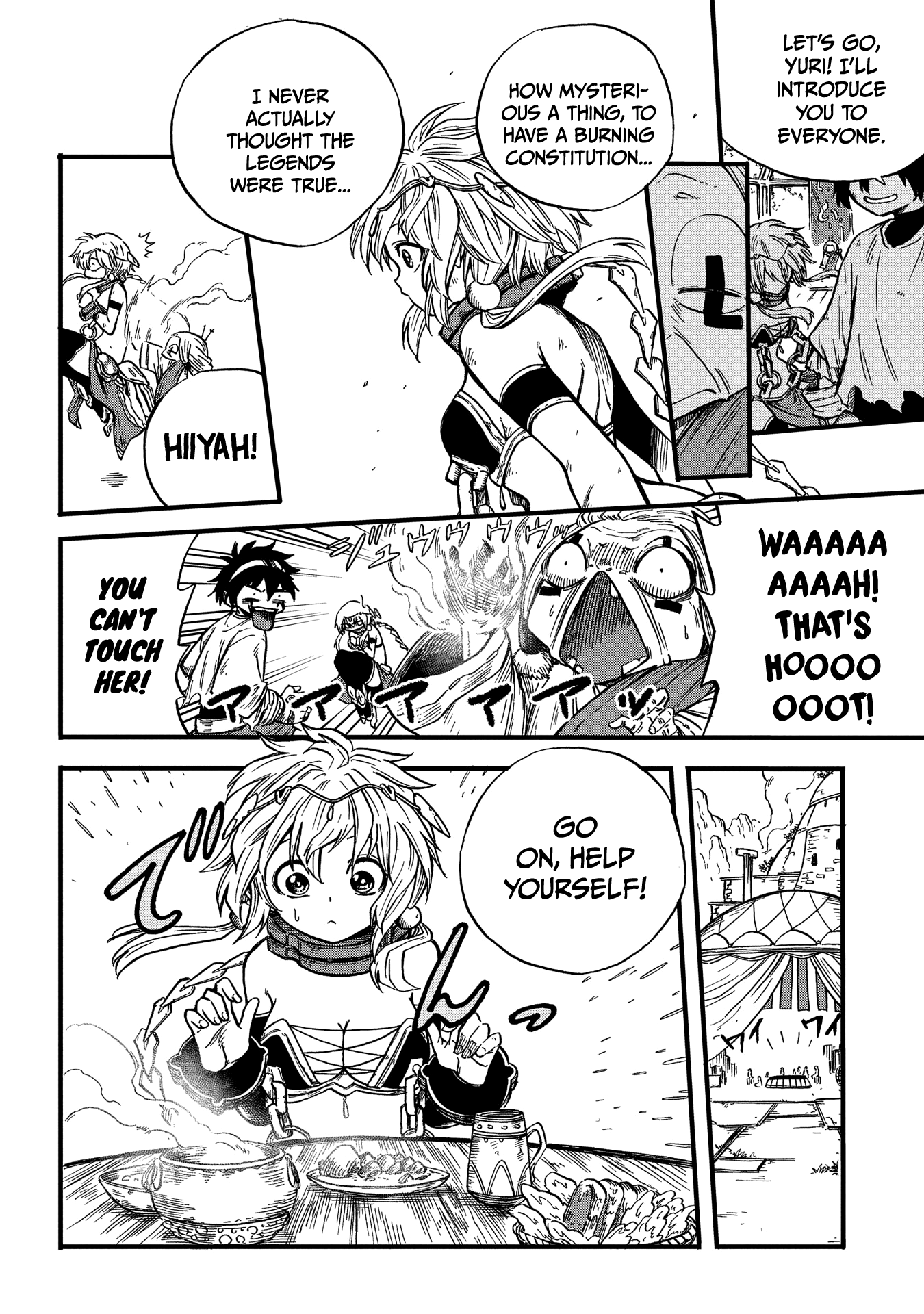 Suna no Umi no Ifrit Business Is Booming 第5页