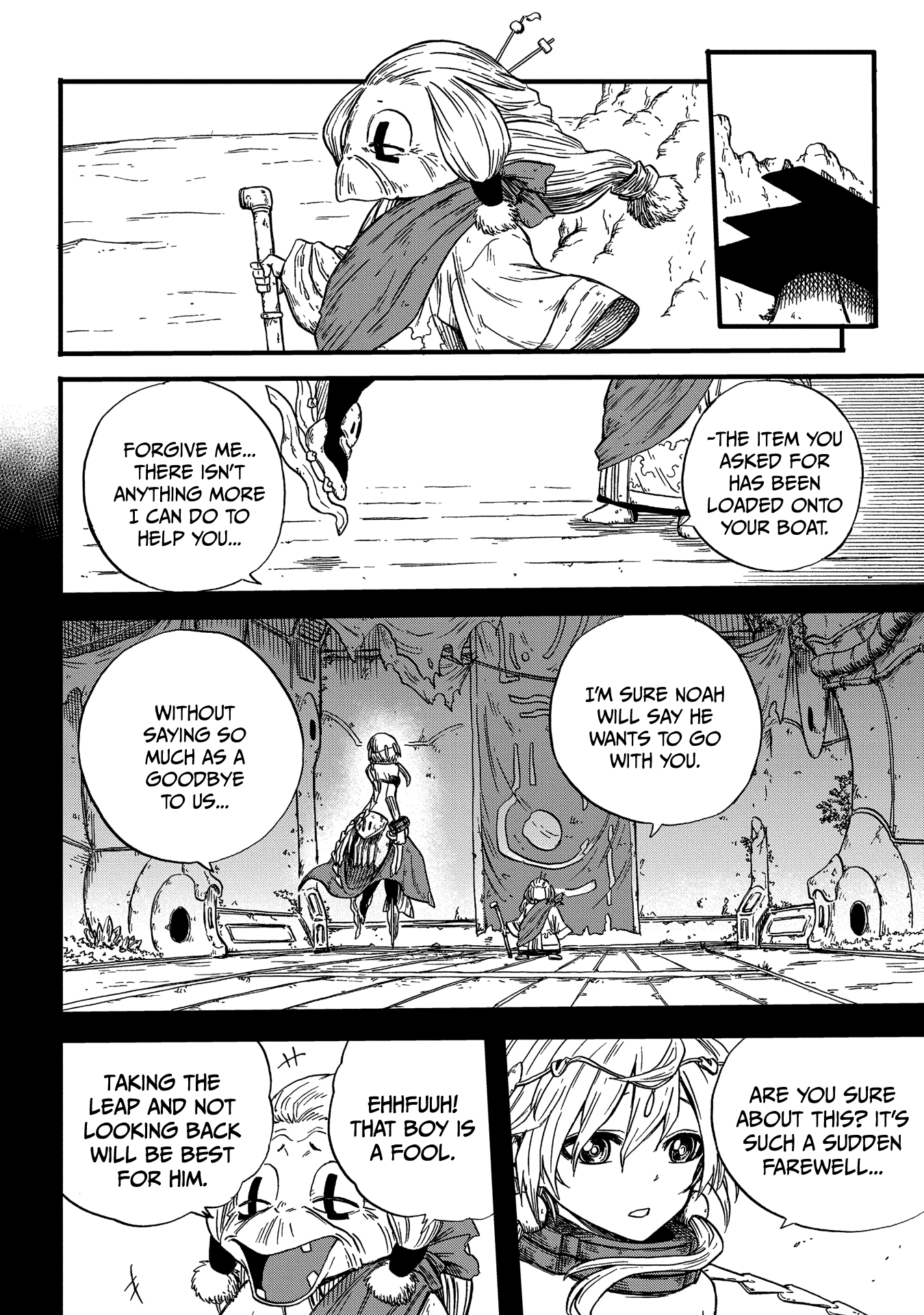 Suna no Umi no Ifrit Business Is Booming 第41页