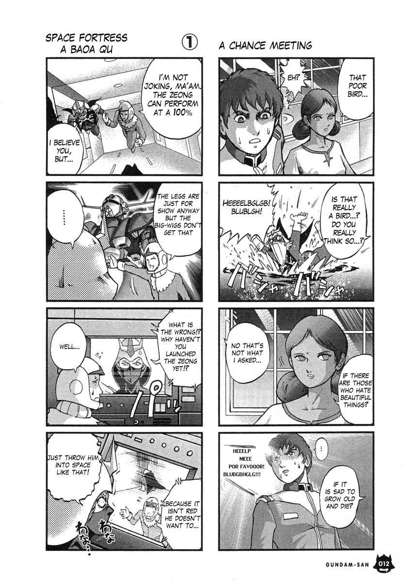 Mr. Mobile Suit Gundam Vol. 1 Ch. 1 第13页