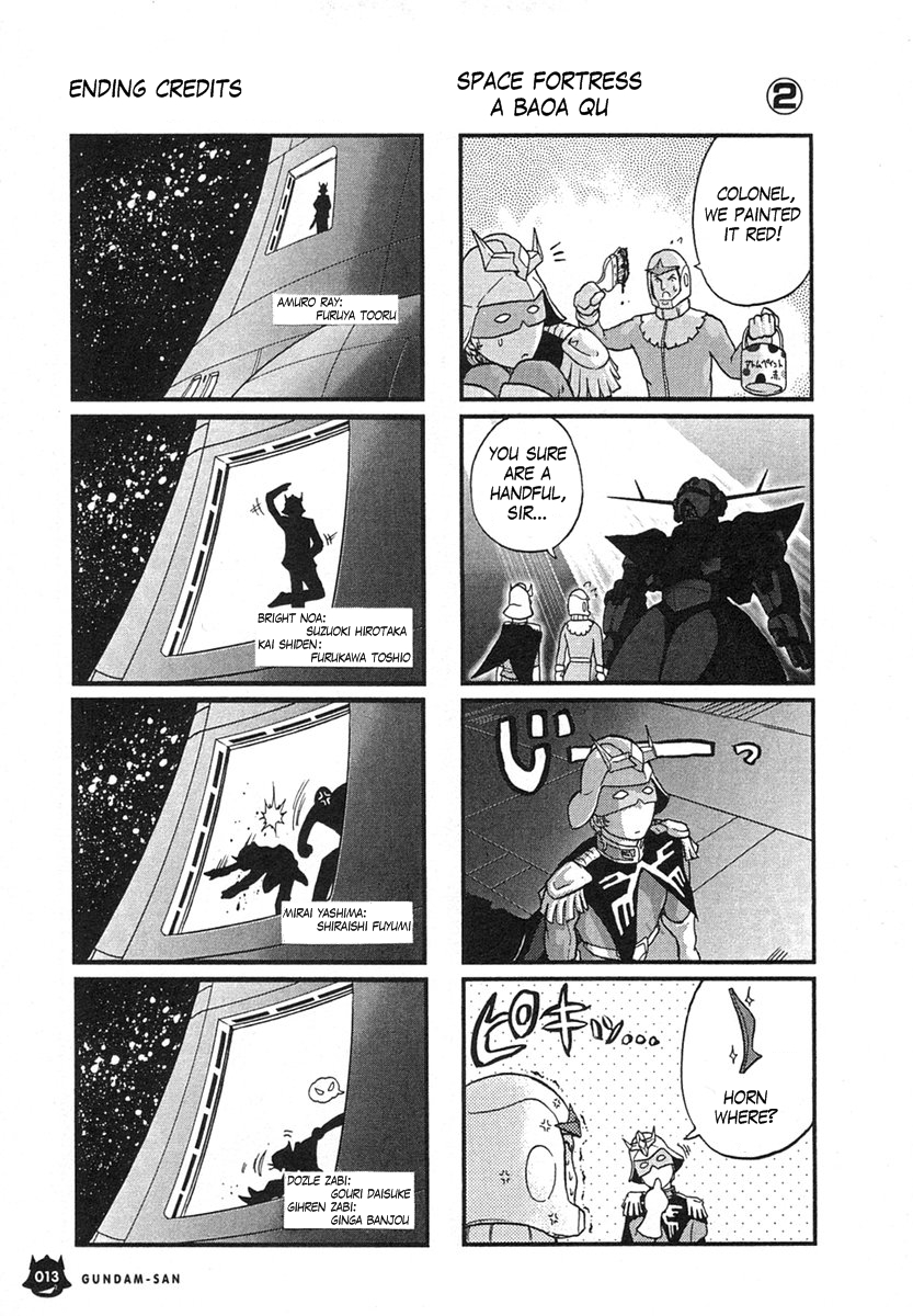 Mr. Mobile Suit Gundam Vol. 1 Ch. 1 第14页