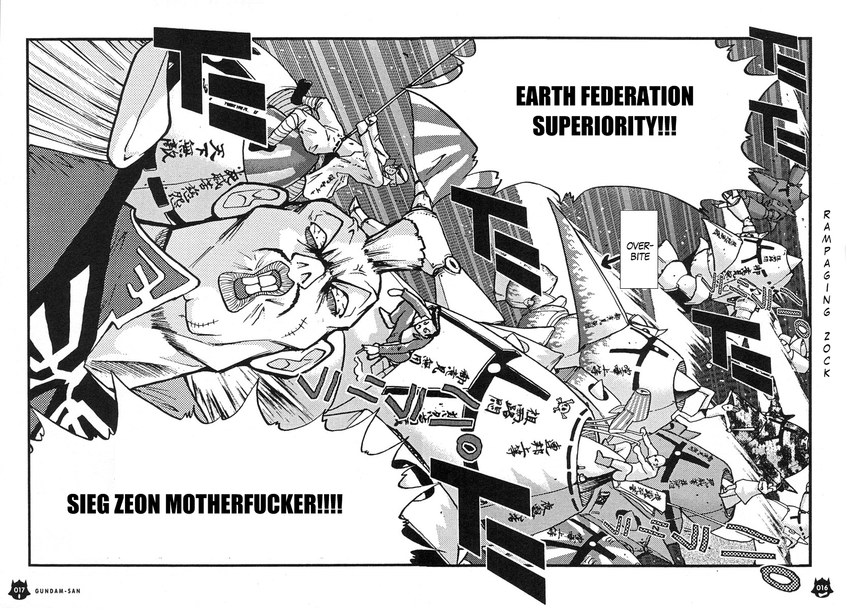 Mr. Mobile Suit Gundam Vol. 1 Ch. 1 第17页