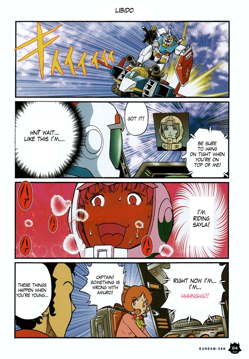Mr. Mobile Suit Gundam Vol. 1 Ch. 1 第5页