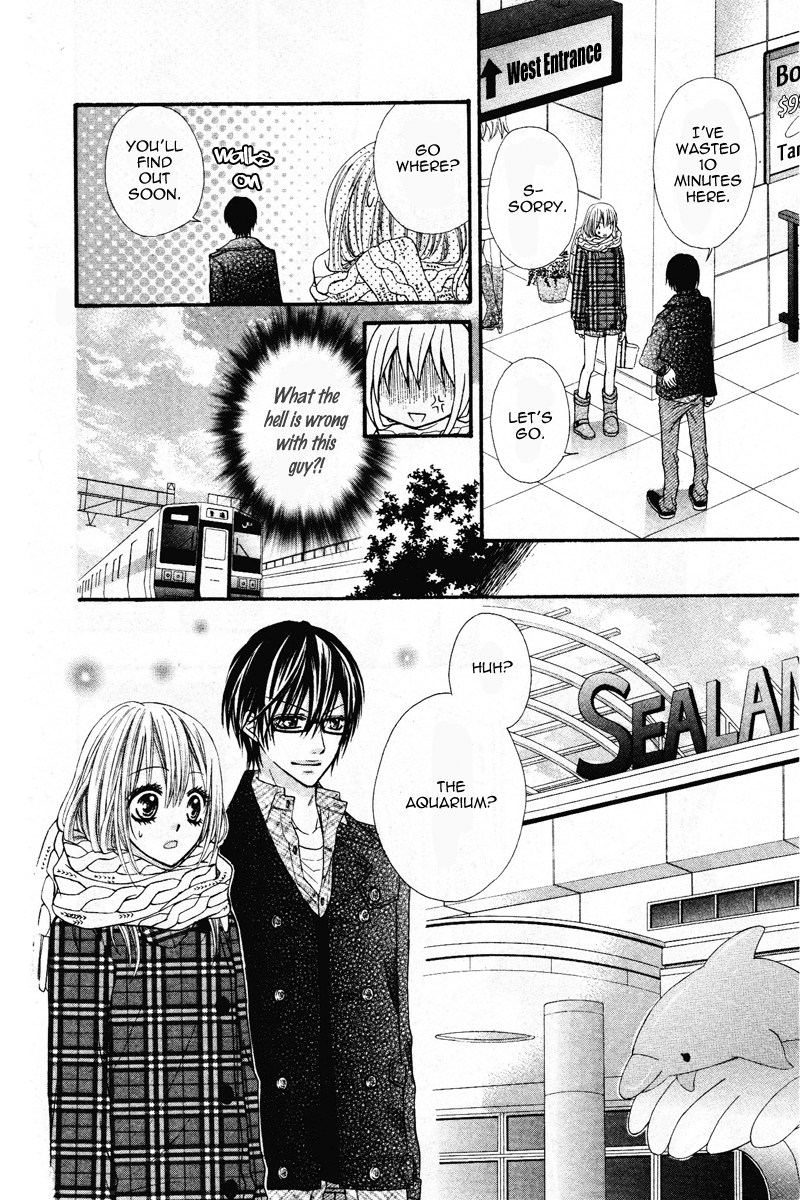 Kare no Iinari 第8页