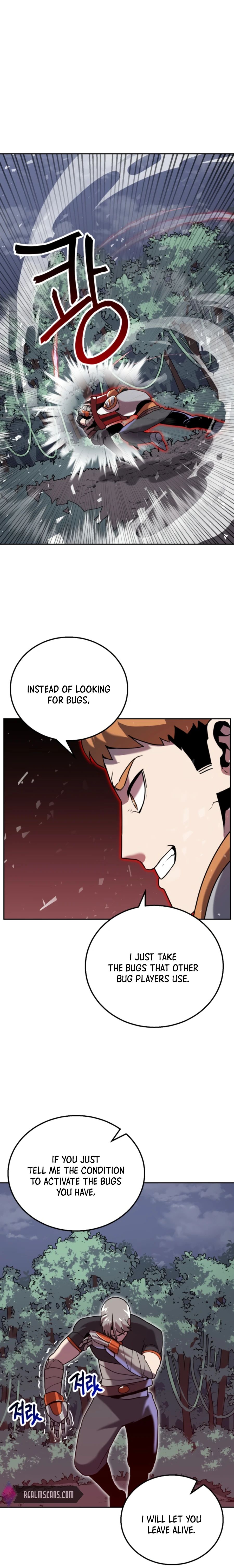 Bug Eater Ch. 6 第11页