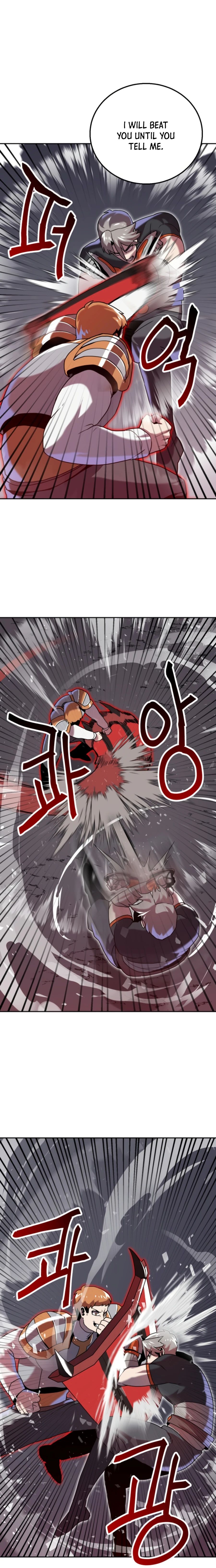 Bug Eater Ch. 6 第14页