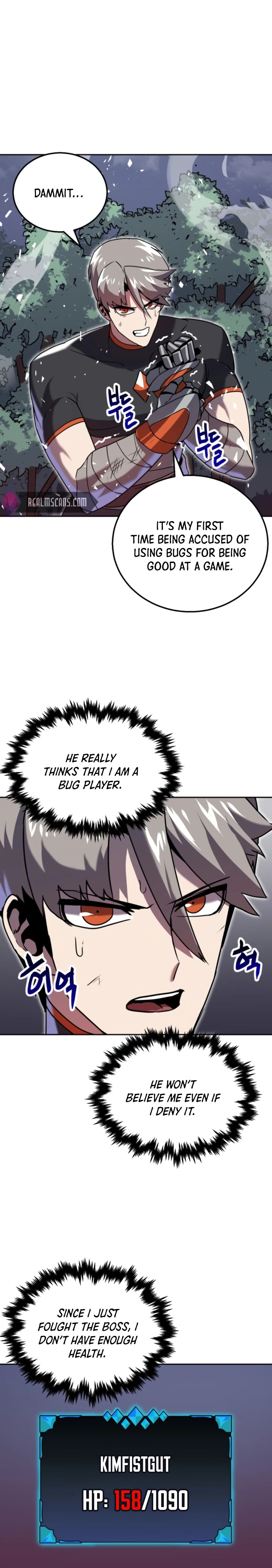 Bug Eater Ch. 6 第15页