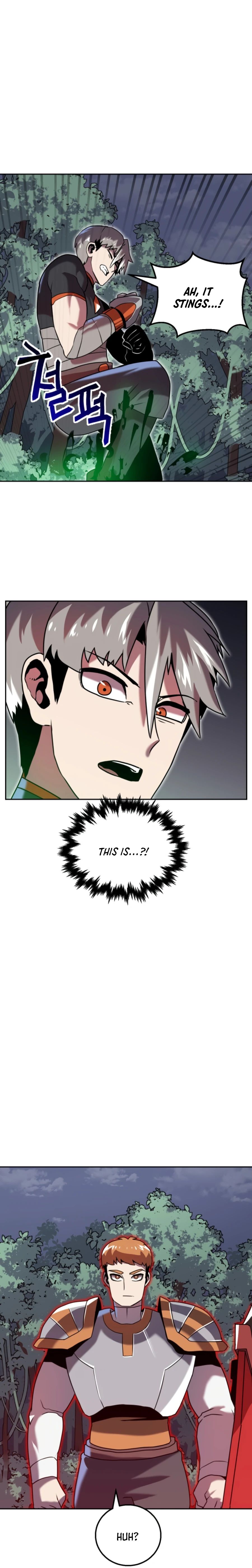 Bug Eater Ch. 6 第17页