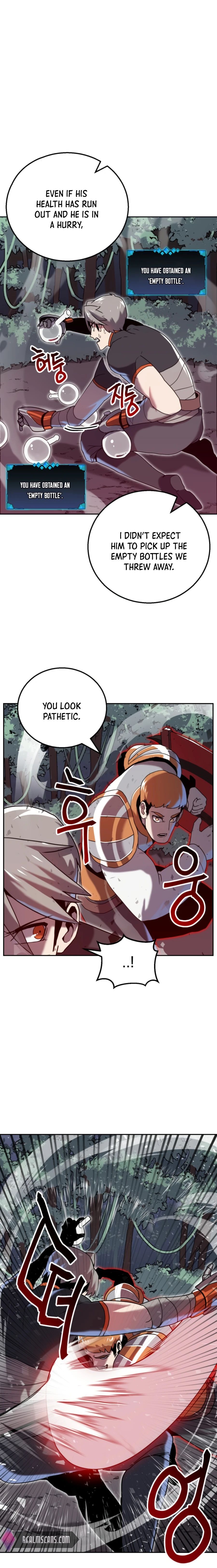 Bug Eater Ch. 6 第18页