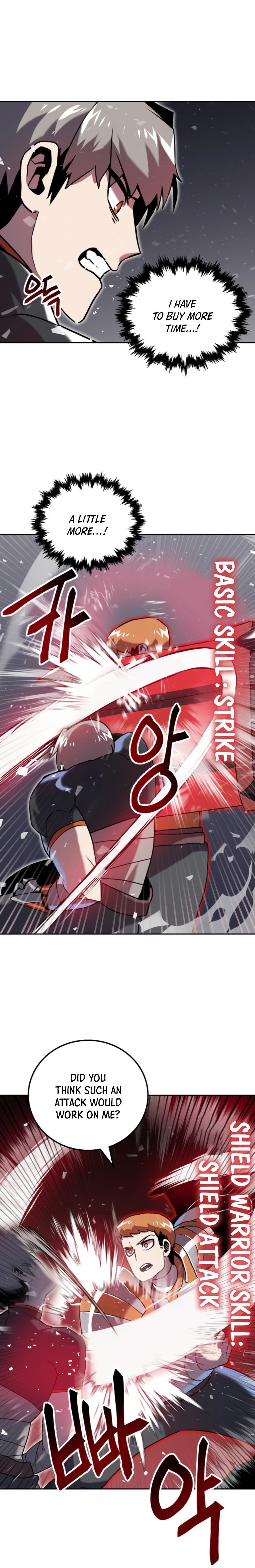 Bug Eater Ch. 6 第19页