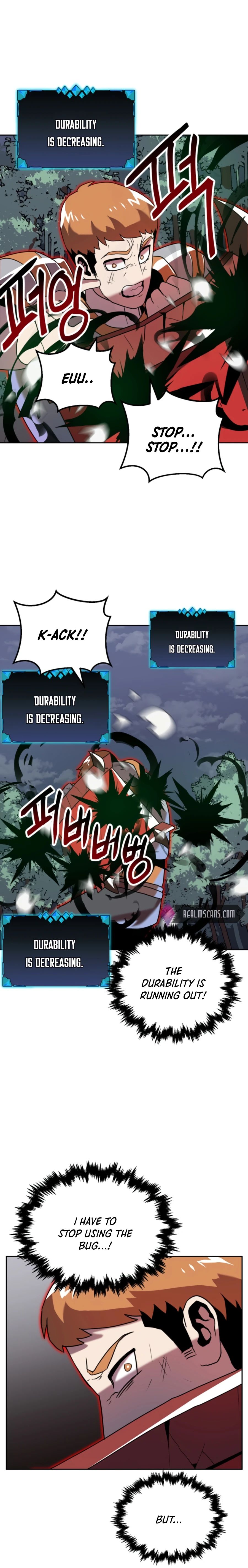 Bug Eater Ch. 6 第27页