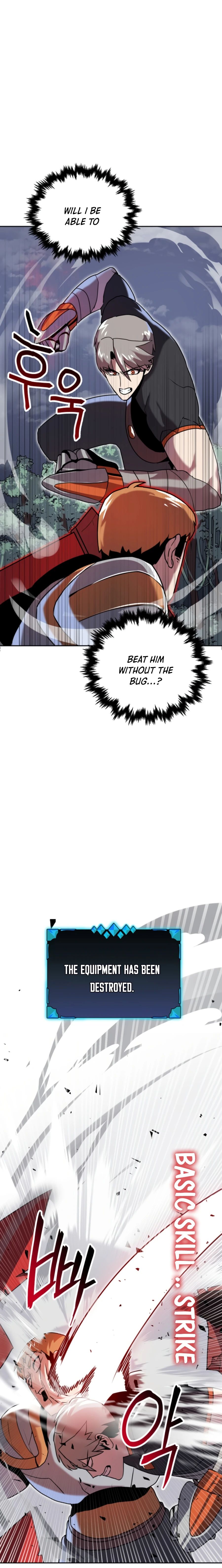 Bug Eater Ch. 6 第28页