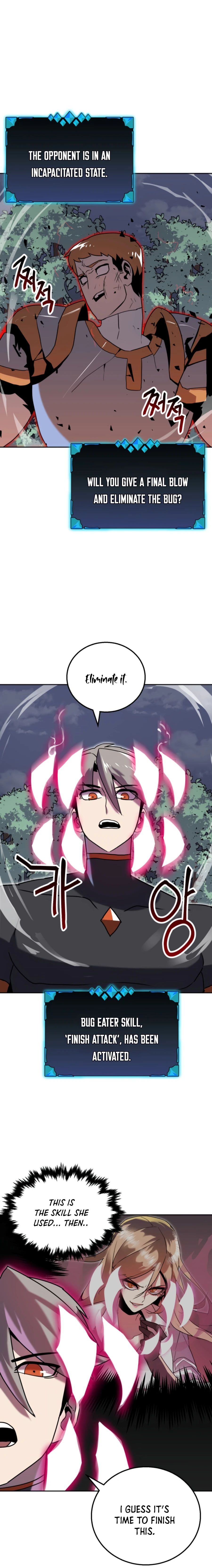 Bug Eater Ch. 6 第29页