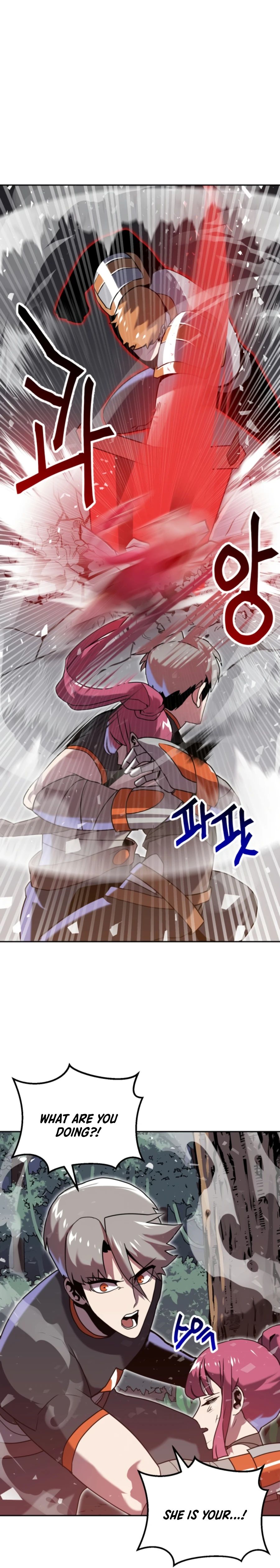 Bug Eater Ch. 6 第4页