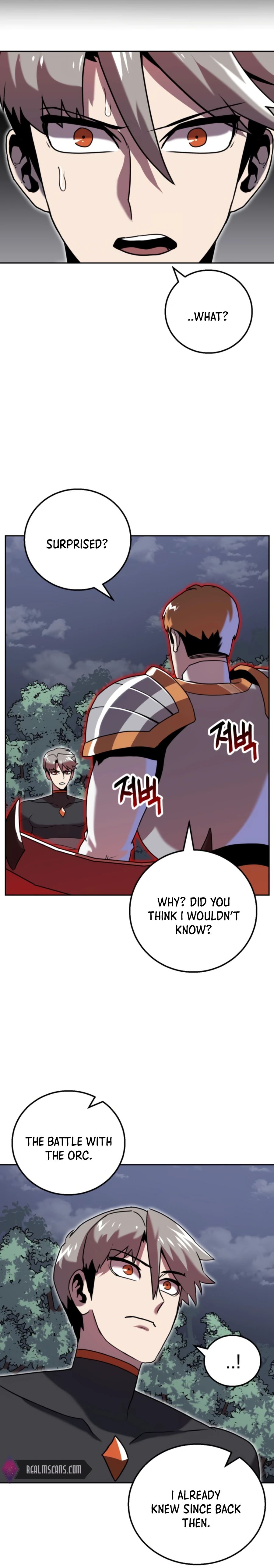 Bug Eater Ch. 6 第7页