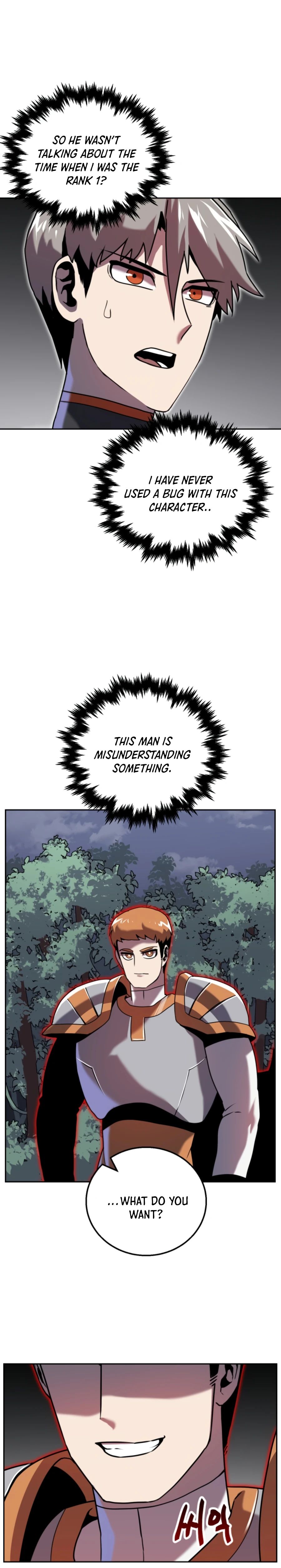 Bug Eater Ch. 6 第8页
