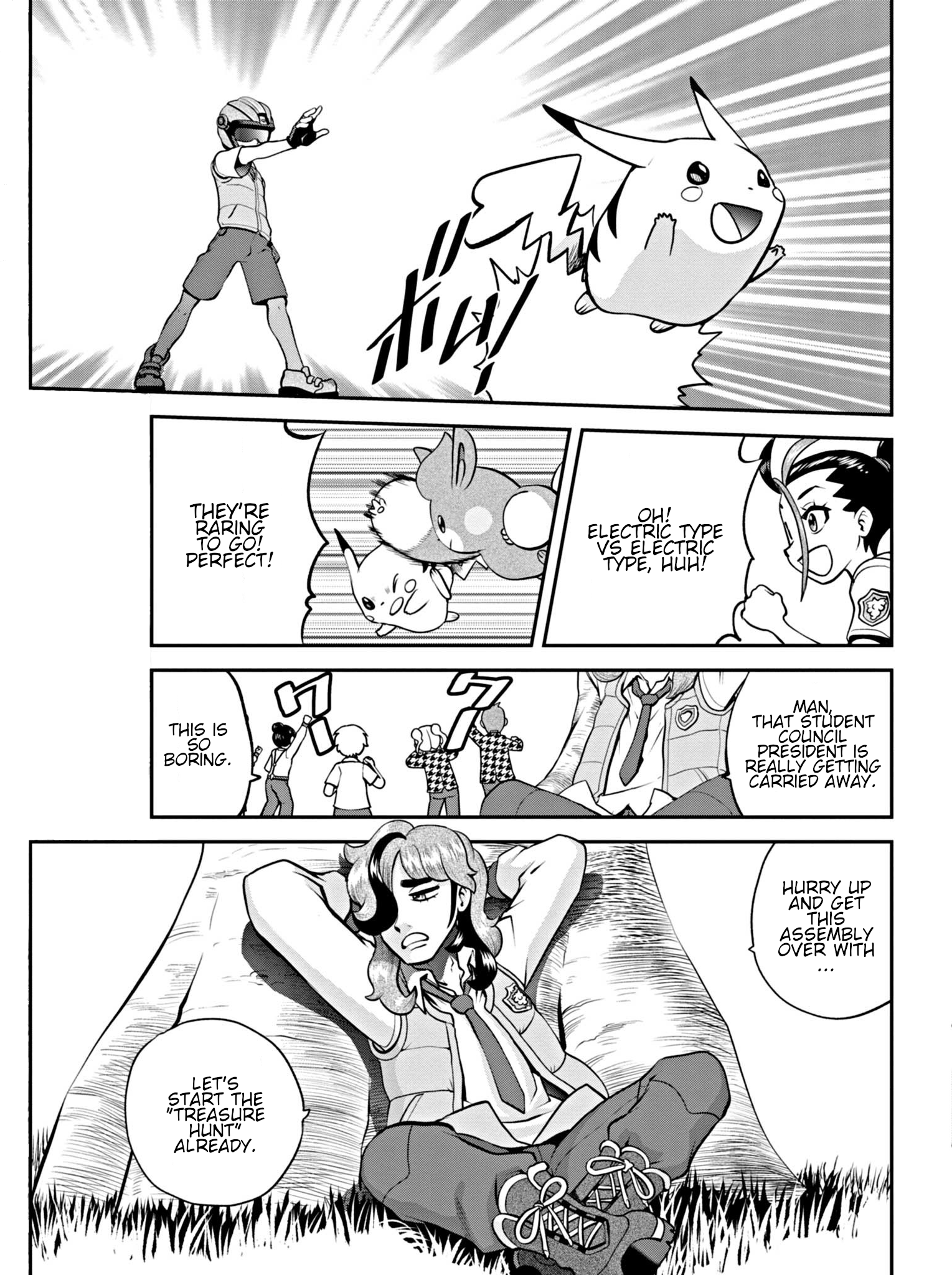 Pokémon SPECIAL Scarlet & Violet The Fastest Prince of Paldea!! (VS Miraidon) 第6页