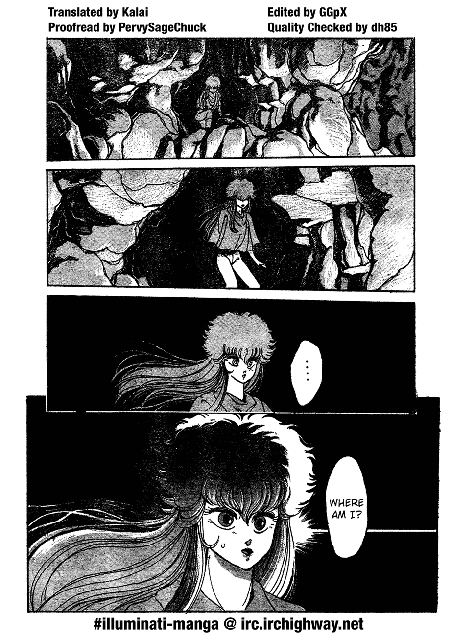 Repeat 第1页