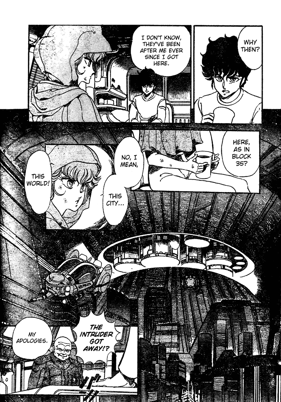 Repeat 第8页