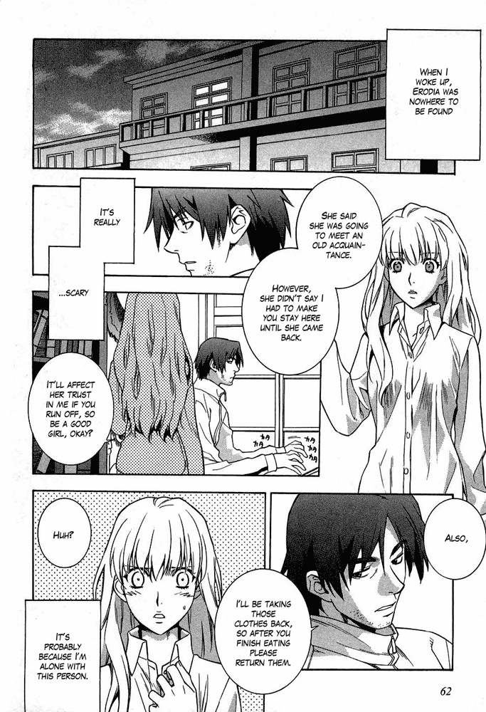 Endless Eden New Devil / Feel so bad? 第2页